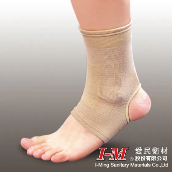 ES901 Elastic Ankle Support